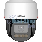 Камера видеонаблюдения IP Dahua DH-IPC-PT2249C1-S-PV-PRO 3.6-3.6мм цв.