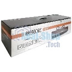 Ламинатор Office Kit L3210, 2 вала, A3, 125мкм, 300 мм/мин