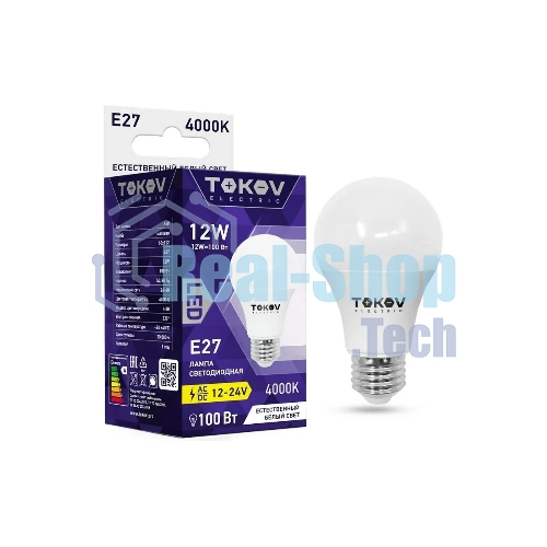 Лампа светодиодная низковольтная TOKOV ELECTRIC 12 Вт А60 4000К Е27 12/24В