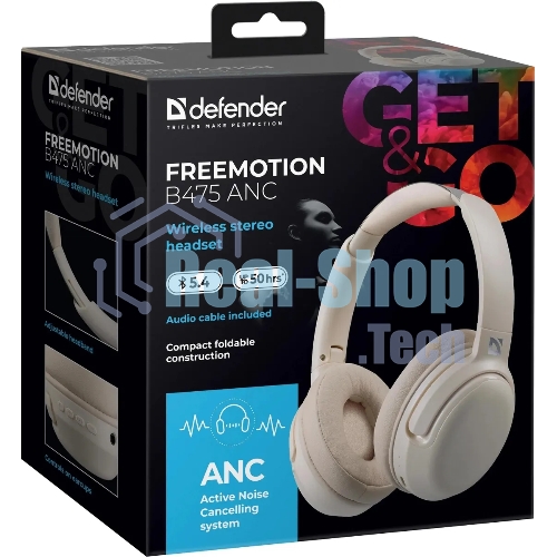 Беспроводные/проводные наушники Defender FreeMotion B475 ANC бежевый, накладные, Bluetooth + проводной, активное шумоподавление, складная конструкция, до 15 ч