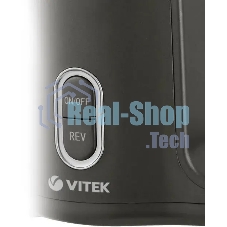 Соковыжималка Vitek VT-3715 чёрный, шнековая горизонтальная, 300 Вт, 280 мл, электронное, реверс