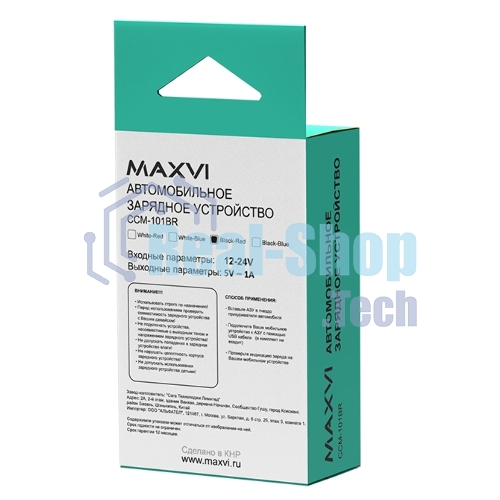 Автомобильное зарядное устройство Maxvi CCM-101BR USB 1А черно-красный