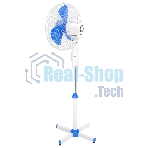Вентилятор напольный Maxvi FS1645 white-blue
