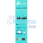 Двухдиапазонный Wi-Fi 6 роутер TP-Link Archer AX23 AX1800