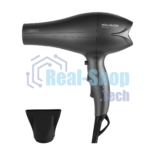 Фен WILLMARK WHD-2322AI графитовый, 2600 Вт, ионизация