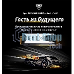 Накопитель SSD Patriot Viper PV553, 1Tb, PCIe 5.0 x4, M.2 2280, NVMe, R/W 11700/9500, активное охлаждение