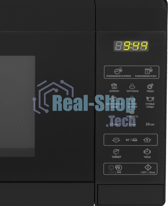 Микроволновая печь Sharp R-2800RK черный, 20 л, 800 Вт, переключатели - сенсор