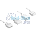 Вентилятор для корпуса Formula Nulight 12WH ARPW Reverse ARGb белый, 120 мм, 1500 об/мин, 25.34 дБ, 4 pin