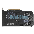 Видеокарта MSI RTX 5060 Ti 8G SHADOW 2X PLUS, NVIDIA RTX 5060 Ti, 8 ГБ GDDR7, 128 бит, PCI-e 5.0, 1xHDMI, 3xDP, 2587 МГц