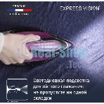Парогенератор Tefal Express Vision SV8152E0 2800Вт фиолетовый/черный