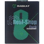 Мышь беспроводная/проводная Raskat MG009WR зеленый, 5000 dpi, радиоканал, USB, кнопки - 7
