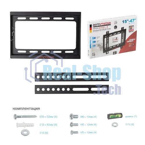 Кронштейн для LED/LCD TV ARM Media STEEL-5 черный, 15