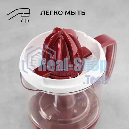 Соковыжималка Scarlett SC-JE50C08 красный/белый, цитрусовая, 25 Вт, 1200 мл, механическое