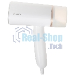 Отпариватель Philips STH3020/10 белый, 1000 Вт, 20 г/мин, 120 мл