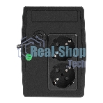 Источник бесперебойного питания ExeGate Smart LB-450.LCD.AVR.2SH (450VA/270W, LCD, AVR, 2*Schuko, батарея 12V 4.5Ah, Black)