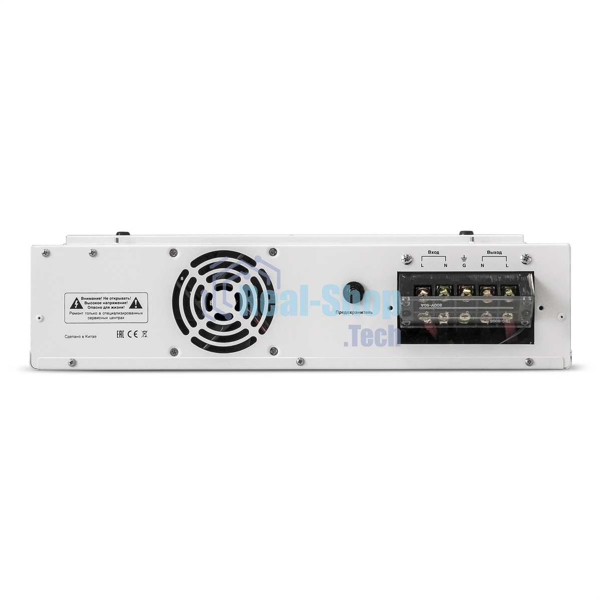Стабилизатор напряжения настенный ExeGate Master AV-15000 (15000ВА, вход 140-260В, цветной дисплей, выход 220В±8%, КПД 98%, 5 уровней защиты, задержка, усиленный метал.корпус, 1*Schuko+клем.колодка, RTL)
