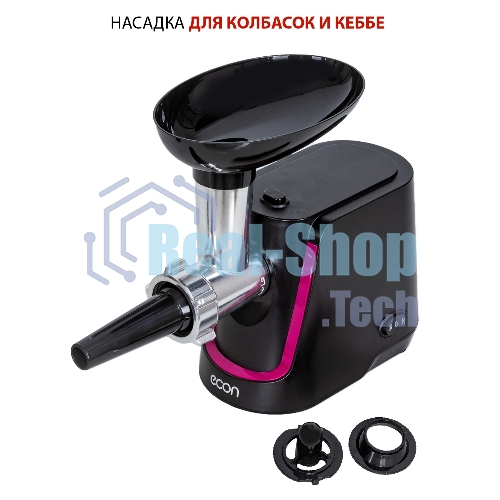 Мясорубка электрическая ECON ECO-1062MG черный, 2000 Вт, 2.2 кг/мин, реверс, защита от перегрузки, насадки - 4
