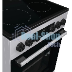 Плита электрическая Gorenje GEC5C41SG серый, конфорок 4 электрических, духовка 70 л, 50 см x 85 см x 59.4 см (без крышки)