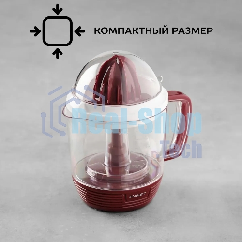 Соковыжималка Scarlett SC-JE50C08 красный/белый, цитрусовая, 25 Вт, 1200 мл, механическое