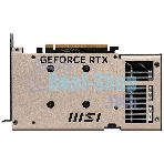 Видеокарта MSI RTX 5060 8G INSPIRE 2X OC, NVIDIA GeForce RTX 5060, 8 ГБ GDDR7, 128 бит, PCI-e 5.0, 1xHDMI, 3xDP