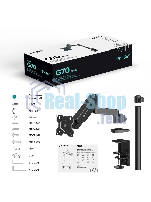 Кронштейн (держатель) ONKRON G70 для монитора 13