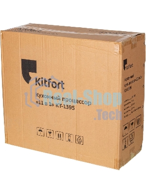 Кухонный комбайн Kitfort KT-1395 800Вт серебристый/черный