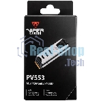 Накопитель SSD Patriot Viper PV553, 1Tb, PCIe 5.0 x4, M.2 2280, NVMe, R/W 11700/9500, активное охлаждение