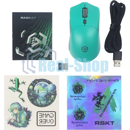 Мышь беспроводная/проводная Raskat MG009WR зеленый, 5000 dpi, радиоканал, USB, кнопки - 7