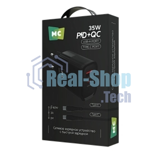Сетевое зарядное устройство MORE CHOICE NC82a 1USB+1Type-C 3.0A PD 35W+QC3.0 для Type-C Type-C черный