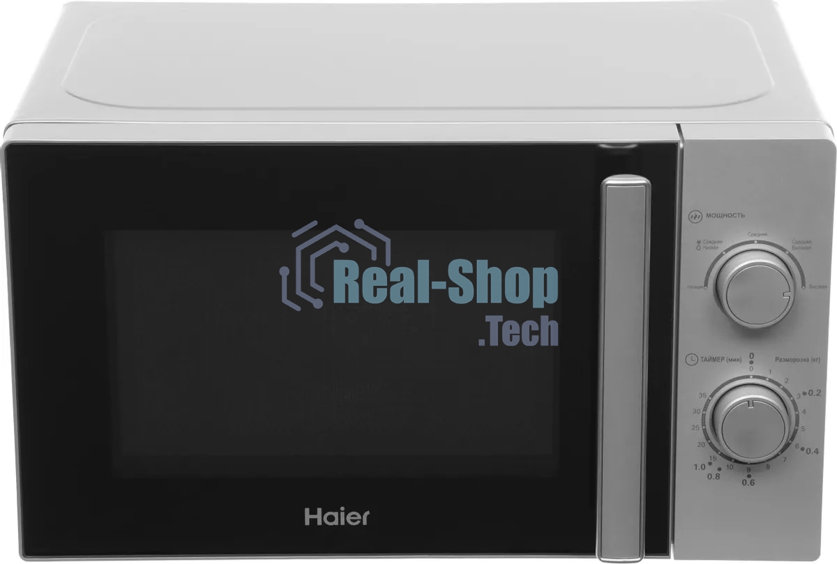 Микроволновая печь Haier HMB-MM207SA серебристый, 20 л, 700 Вт, переключатели - поворотный механизм