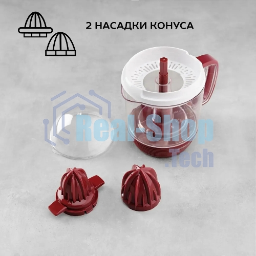 Соковыжималка Scarlett SC-JE50C08 красный/белый, цитрусовая, 25 Вт, 1200 мл, механическое