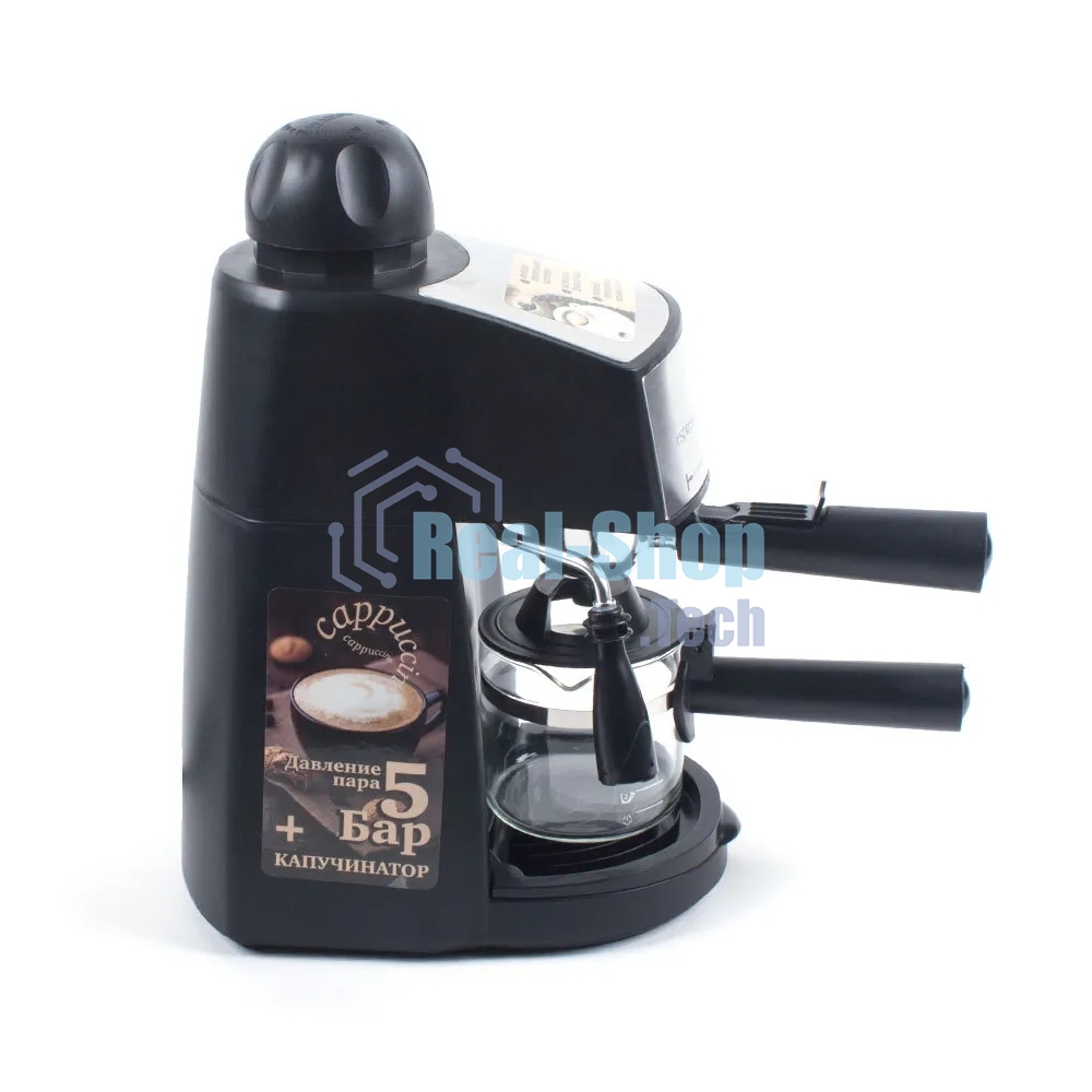 Кофеварка рожковая Endever Costa-1050 черный/стальной, исп. кофе - молотый, 0,2 л, 900 Вт, 5 бар