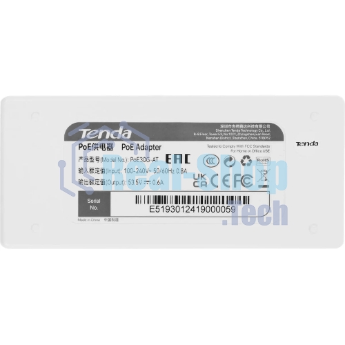 Сетевое оборудование Tenda Адаптер PoE гигабитный (POE30G-AT)