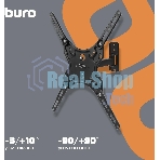 Кронштейн для телевизора Buro MF1 черный 13