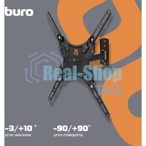 Кронштейн для телевизора Buro MF1 черный 13