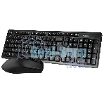 Комплект клавиатура+мышь A4Tech 3330N беспроводной, USB, 1200 DPI, чёрный