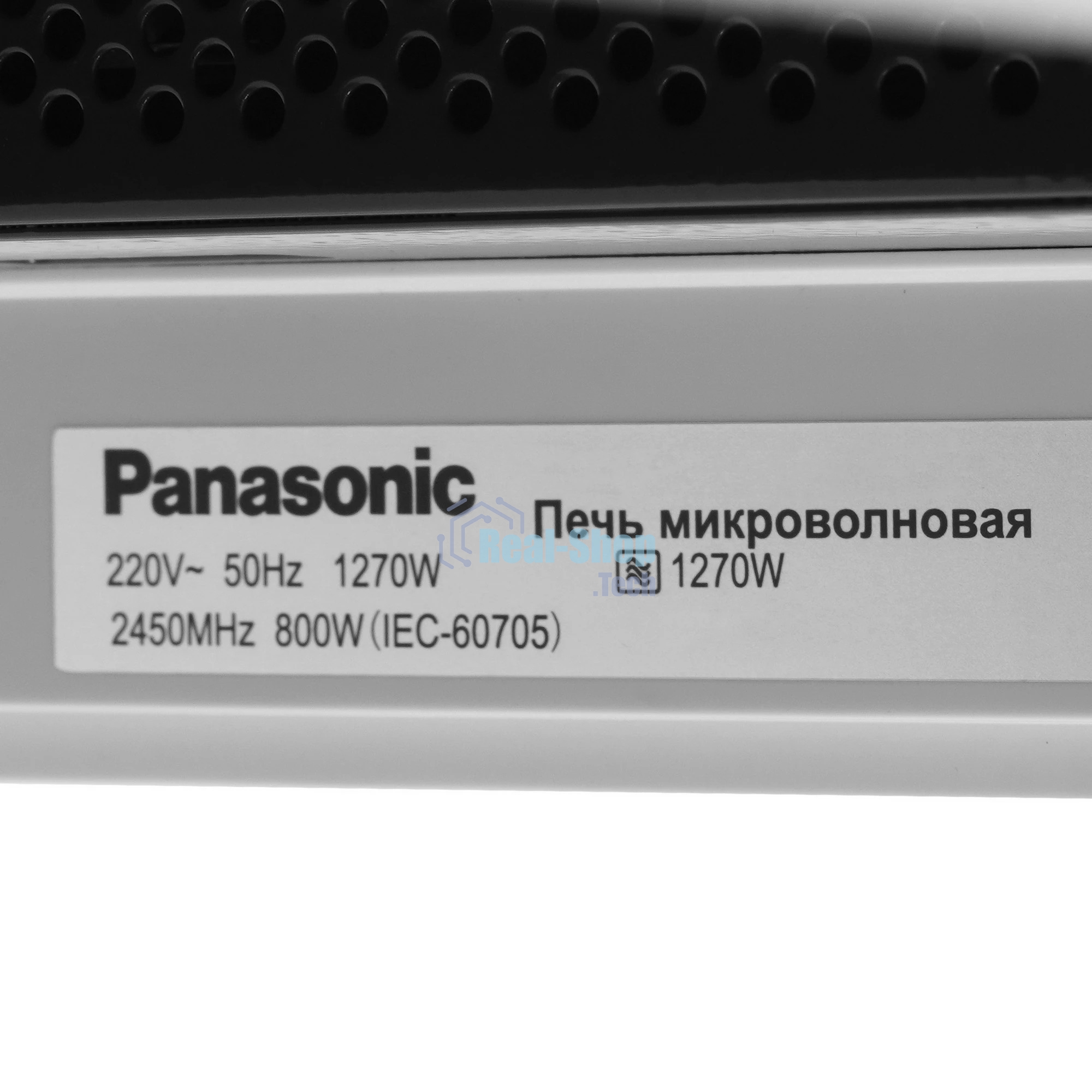 Микроволновая печь Panasonic NN-ST34HWZPE белый, 25 л, 800 Вт, переключатели - сенсор
