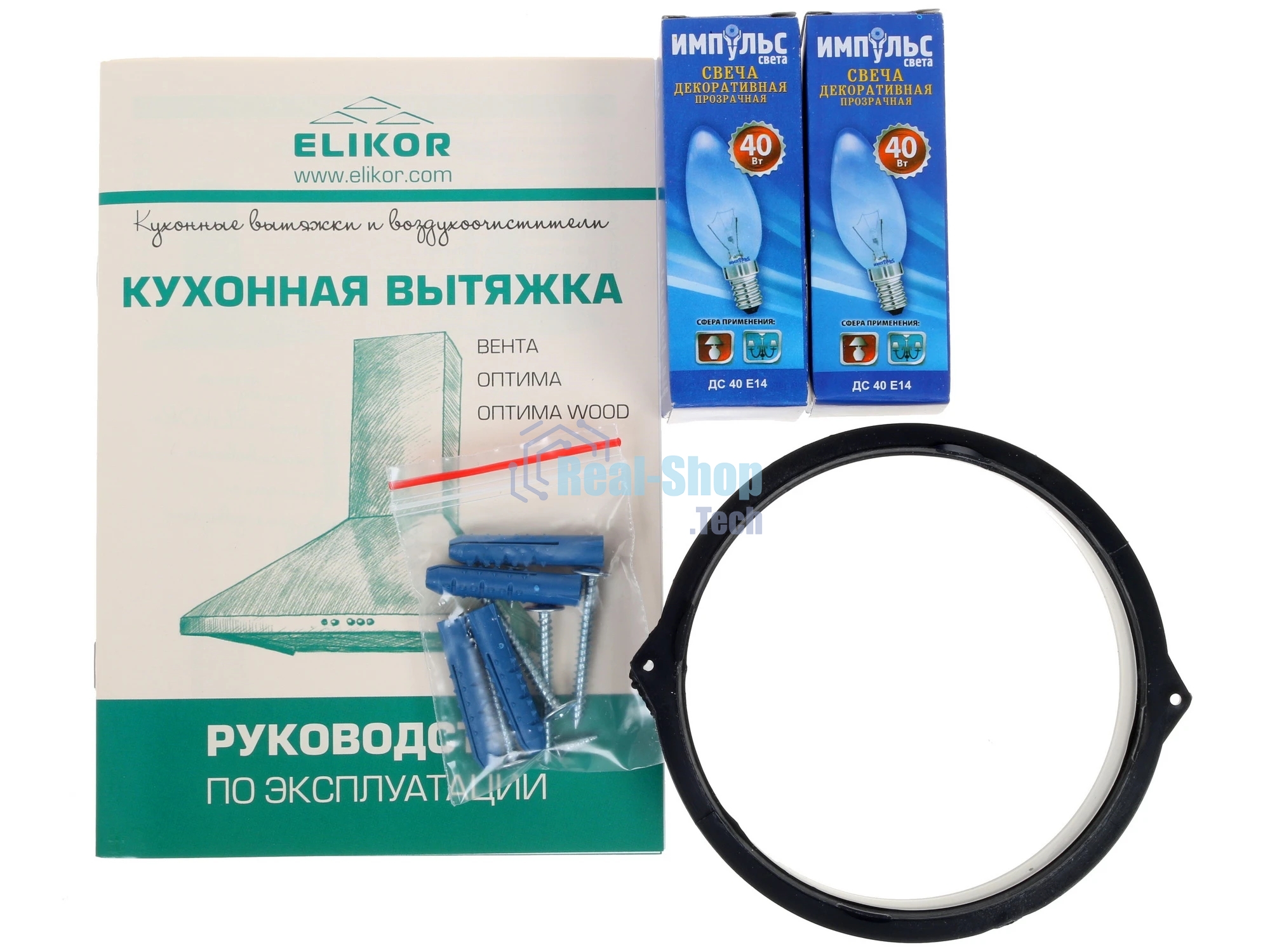 Вытяжка каминная Elikor Оптима 50П-400-К3Л белый, 50 см, 400 куб. м/ч, 55 дБ