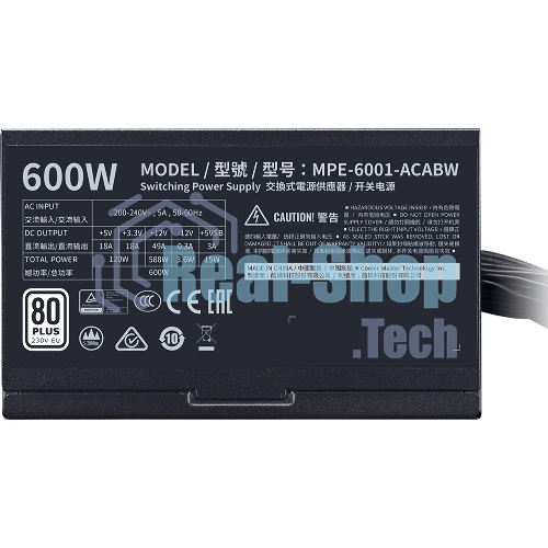 Блок питания COOLER MASTER ATX 600W MPW-6001-ACBW-BEU