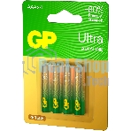 Батарейка GP 24AUA21-2CRSBC4 40/320
