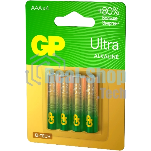 Батарейка GP 24AUA21-2CRSBC4 40/320