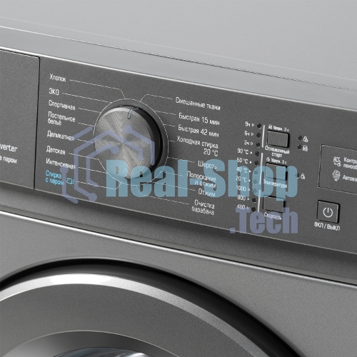 Стиральная машина Бирюса WM-SM510/10 M металлик, загрузка фронтальная 5 кг, 1000 об/мин, класс: А+++