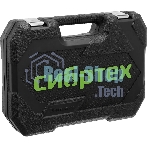 Набор инструментов Сибртех 13389 1/2