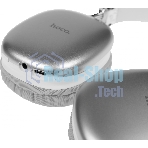 Беспроводные/проводные наушники Hoco W35 белый, полноразмерные, Bluetooth + проводной, до 40 ч