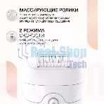 Эпилятор BRAUN SE5-011 белый