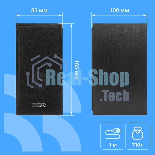 Акустическая система CBR CMS 700, 2.0, питание USB, 2х3 Вт (6 Вт RMS), материал корпуса MDF, 3.5 мм линейный стереовход, черный