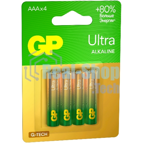 Батарейка GP 24AUA21-2CRSBC4 40/320