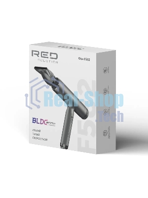 Фен Red Solution F582 серый/серебристый, 1500 Вт, ионизация