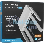 Интернет-центр Netcraze Explorer 4G (NC-4910) с модемом 4G, Mesh Wi-Fi 5 AC1200 и 4-портовым Smart-коммутатором