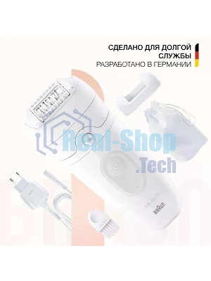 Эпилятор BRAUN SE5-011 белый